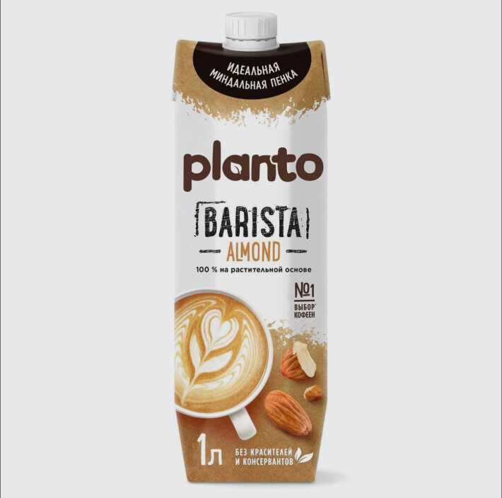 Миндальное молоко Alpro