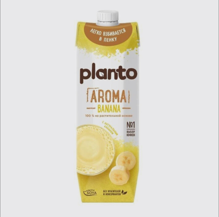 Банановое молоко Alpro
