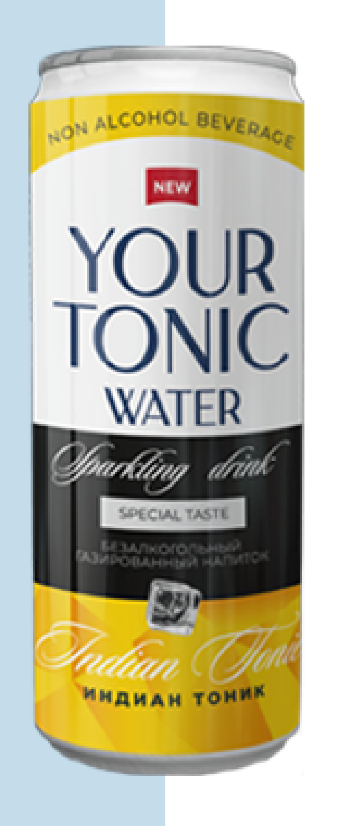 Your Tonic Water Индиан тоник