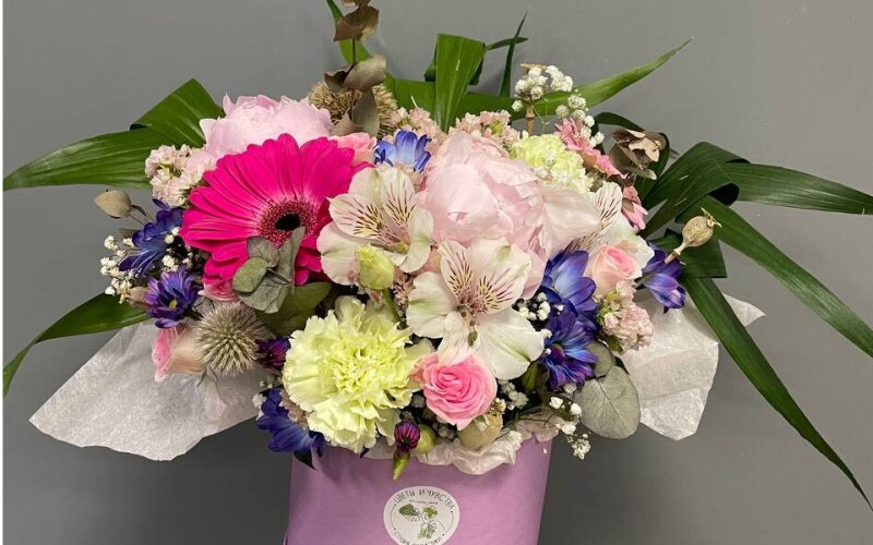 Коробка «Яркая»