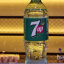 Напиток газированный 7UP