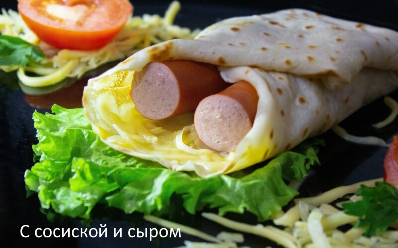 Хот-дог блинный с сосиской и сыр 20 гр.