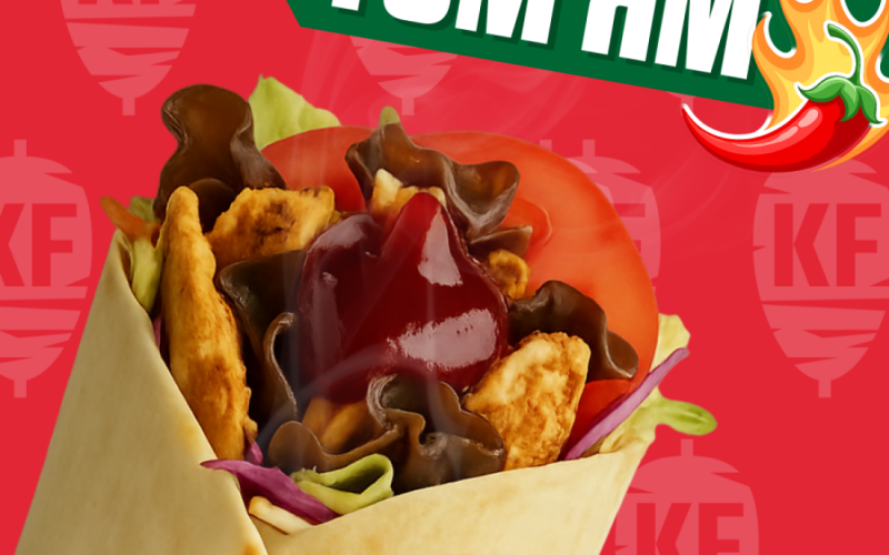 Том Ям с курицей