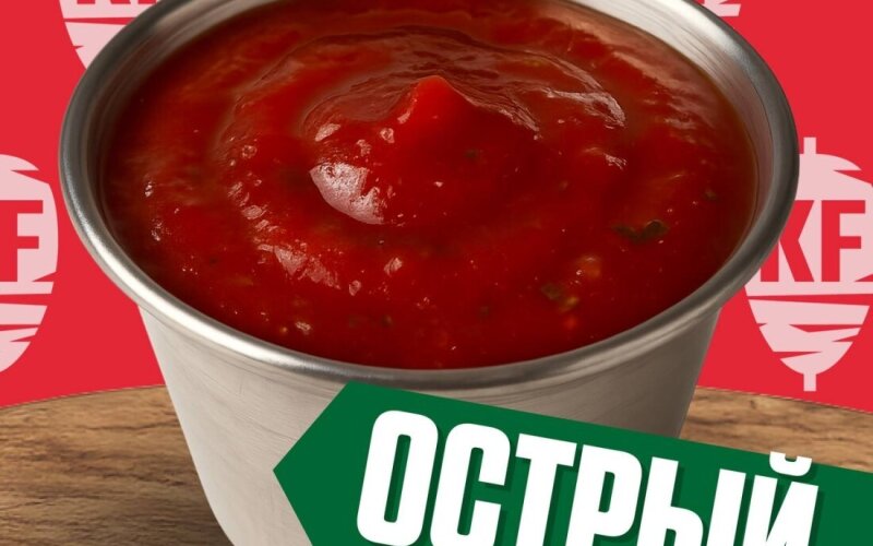Соус Острый 30 (отдельно)