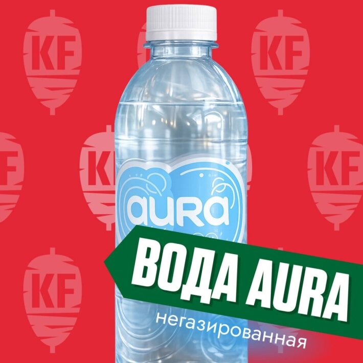 Вода Аура негаз 0,5