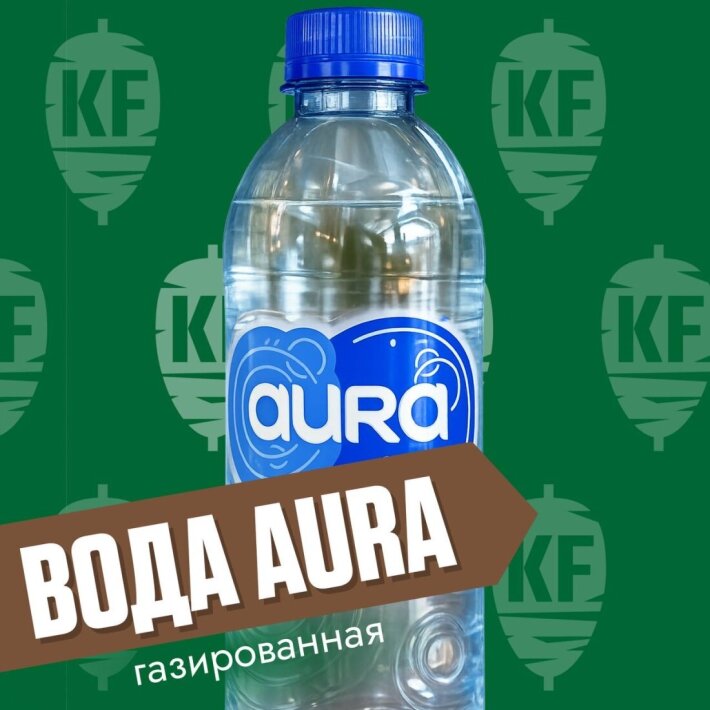 Вода Аура газ 0,5