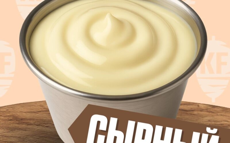 Соус Сырный 30 (отдельно)