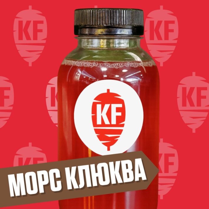 Морс клюква