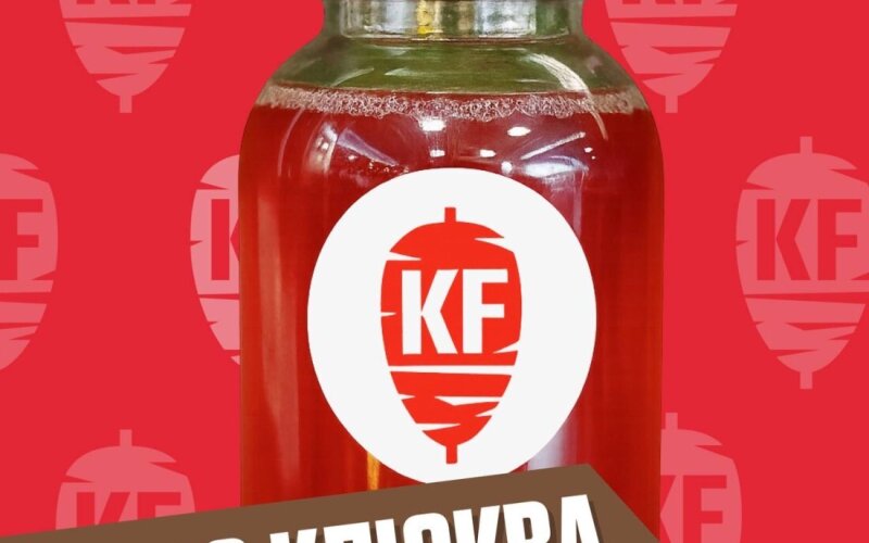 Морс клюква