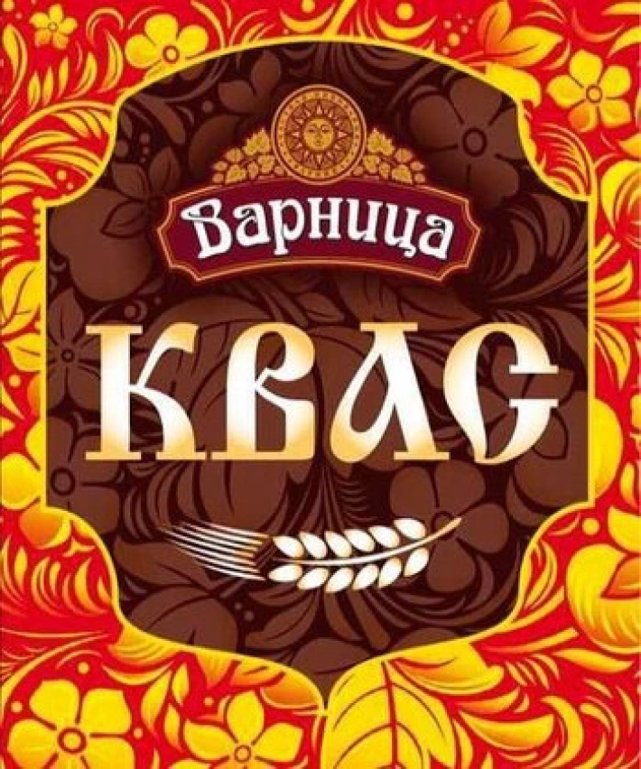 Квас «Варница»