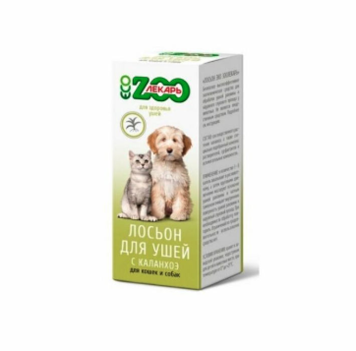 ЭКО ZOOлекарь «Очищающий лосьон для ушей»
