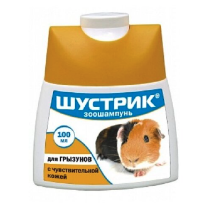 Шампунь для грызунов Шустрик для чувствительной кожи