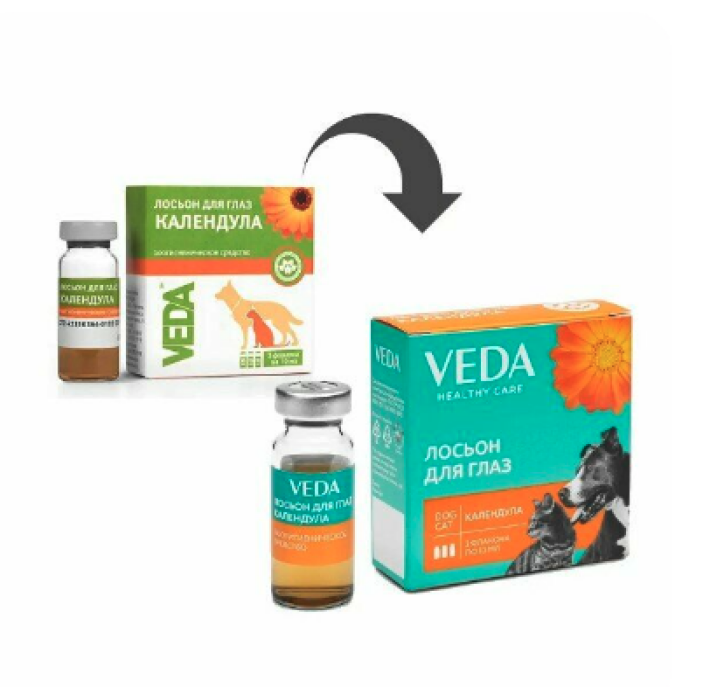 Veda Лосьон для глаз «Календула» 1 ампула