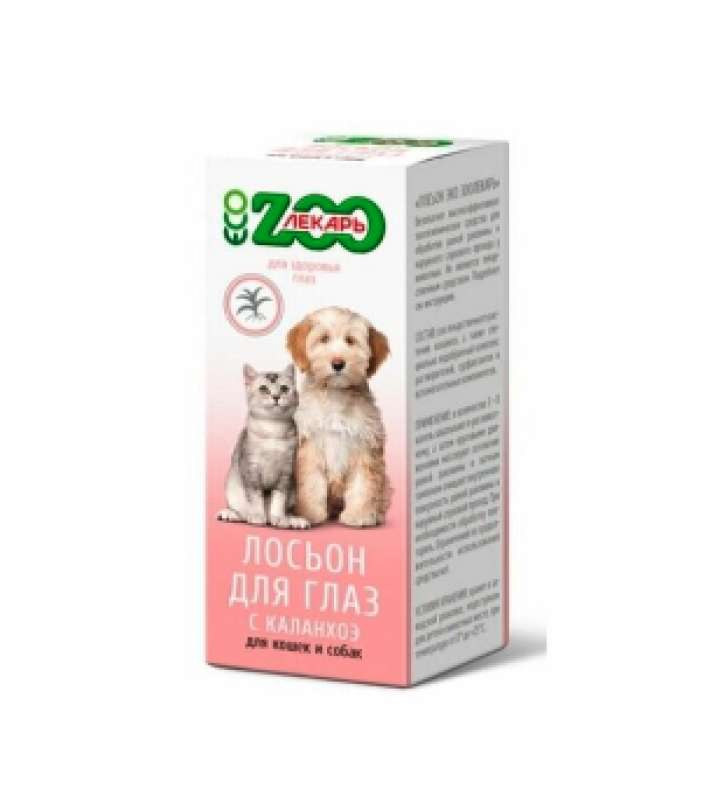 ЭКО ZOOЛЕКАРЬ «Лосьон для глаз для кошек и собак»