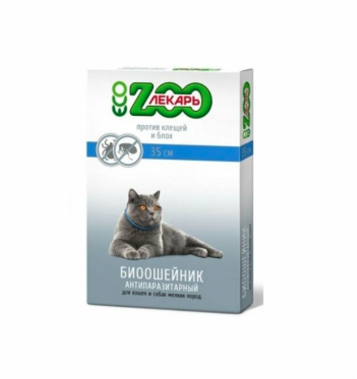 БИОошейник антипаразитный ЭКО ZOOЛЕКАРЬ, 35 см, Синий