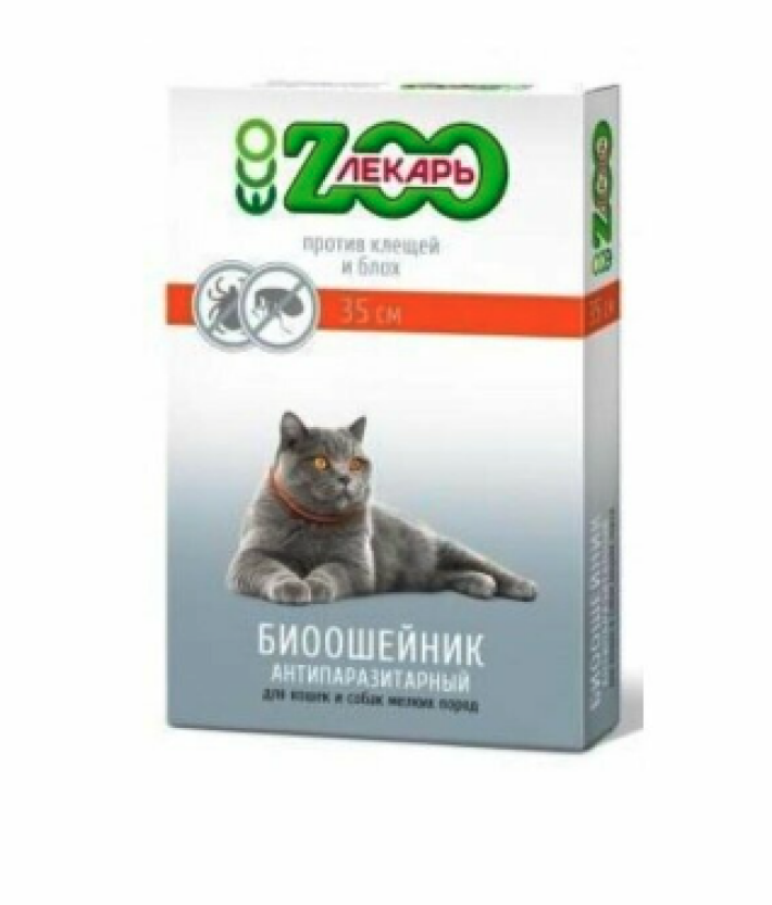 БИОошейник антипаразитный ЭКО ZOOЛЕКАРЬ, 35 см, Красный