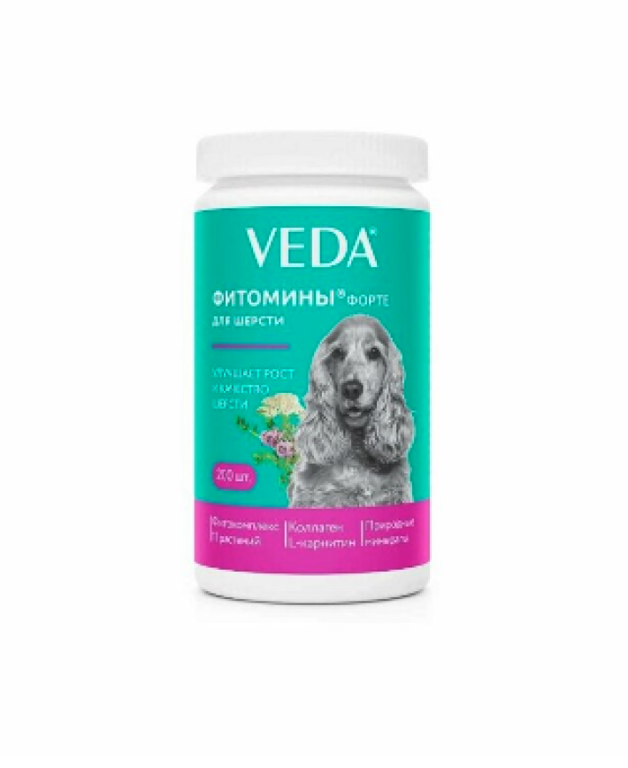 Veda Фитомины Форте для шерсти собакам