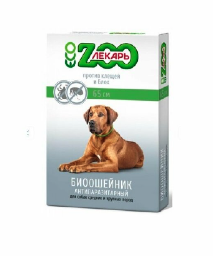 БИОошейник антипаразитный ЭКО ZOOЛЕКАРЬ, 65 см, Зелёный