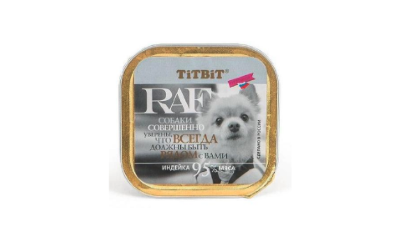 Титбит консервы для собак RAF (Индейка)