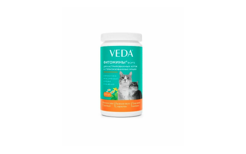 Veda Фитомины Форте для кастрированных котов