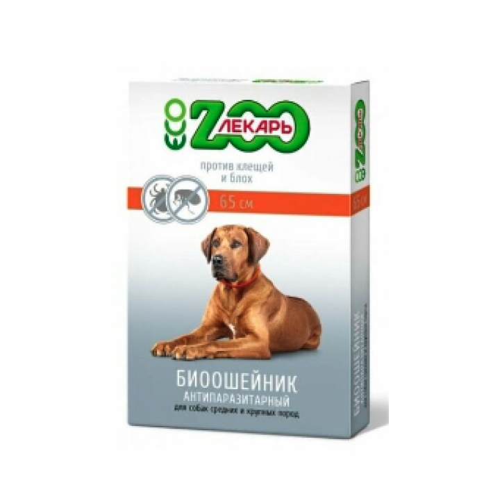 БИОошейник антипаразитный ЭКО ZOOЛЕКАРЬ, 65 см, Красный
