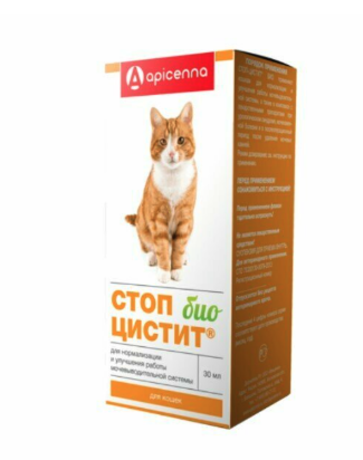 Apicenna Стоп-цистит Био суспензия для кошек