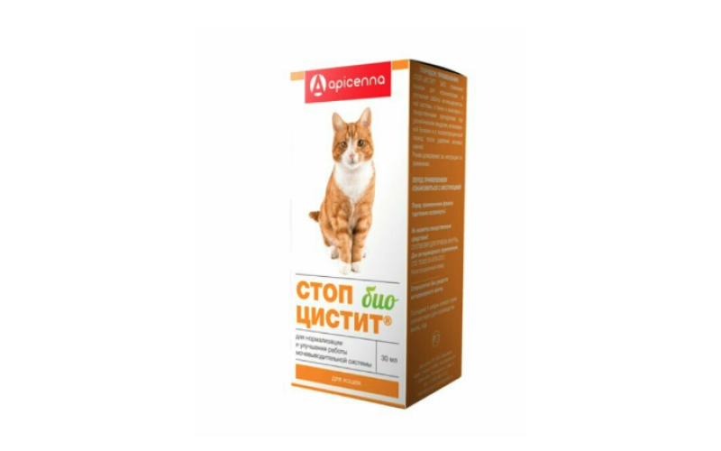 Apicenna Стоп-цистит Био суспензия для кошек