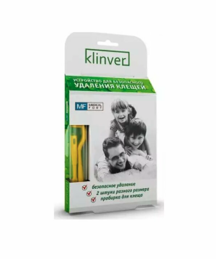 Комплект устройств для удаления клещей KLINVER с пробиркой
