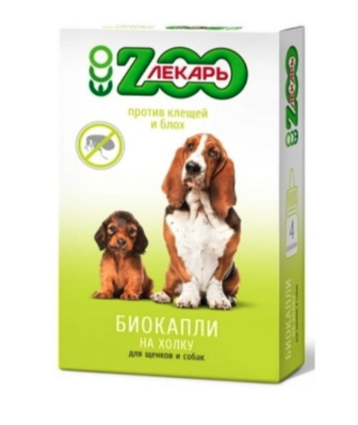ЭКО ZOOЛЕКАРЬ БИОкапли для собак и щенков (упаковка - 4 флакона)