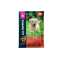 All Puppies Консервы для щенков Тефтельки с говядиной в соусе
