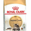 Royal Canin Maine Coon для взр. кошек породы Мейн Кун старше 15 месяцев 500гр