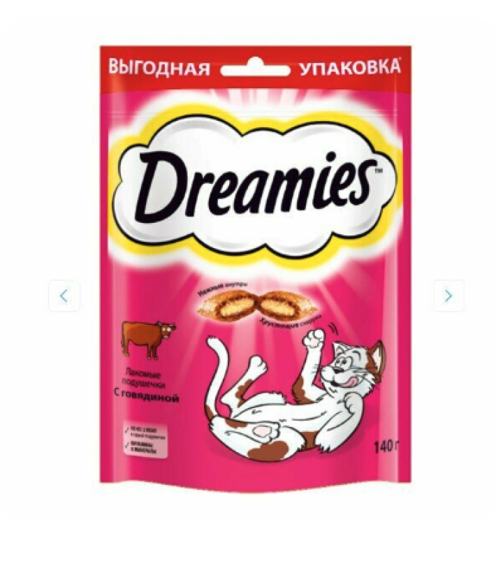 Dreamies Подушечки для кошек с говядиной 140гр