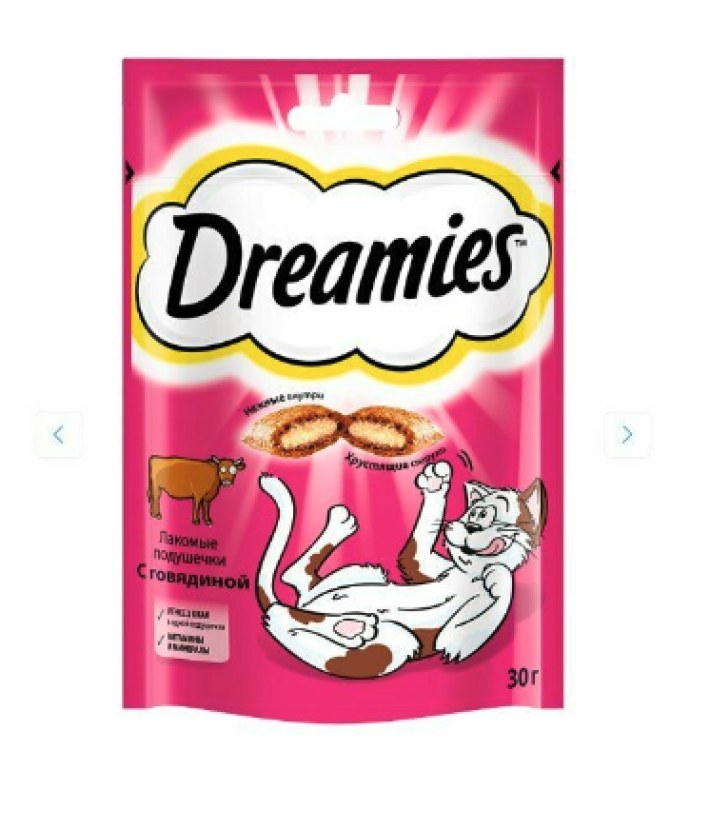 Dreamies Подушечки для кошек с говядиной