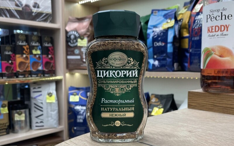 Цикорий натуральный нежный Московская кофейня на паяхъ