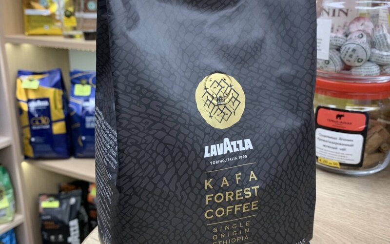 Кофе в зернах Lavazza Kaffa Forest