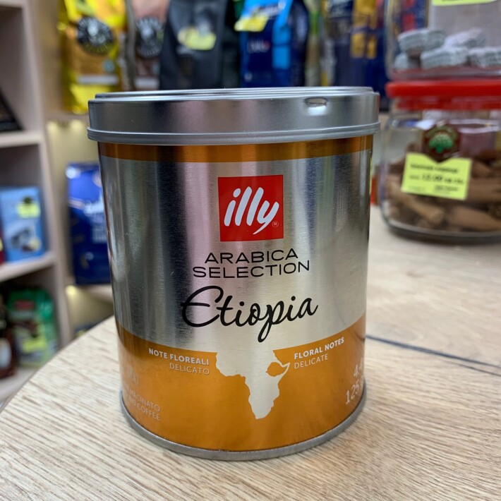 Кофе молотый Illy Etiopia