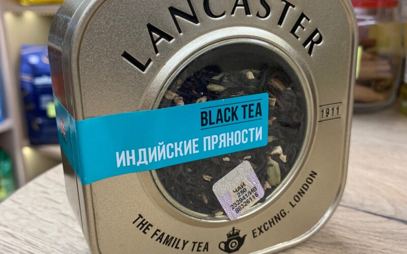 Чай Lancaster Индийские пряности