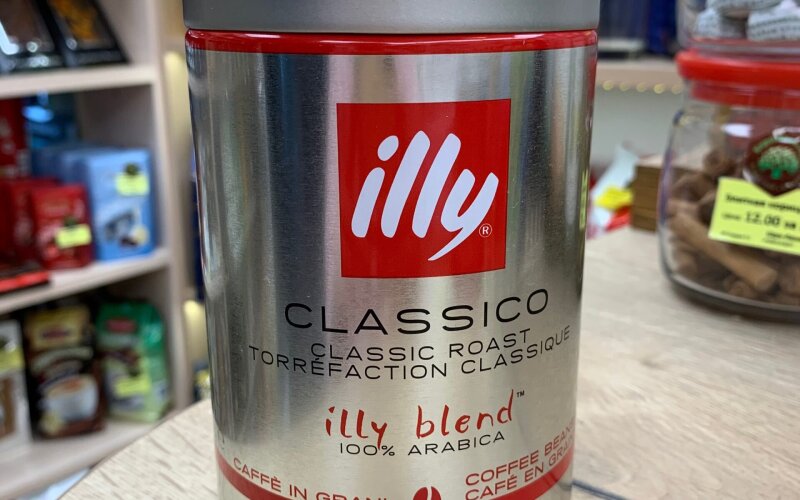 Кофе в зернах Illy Classico