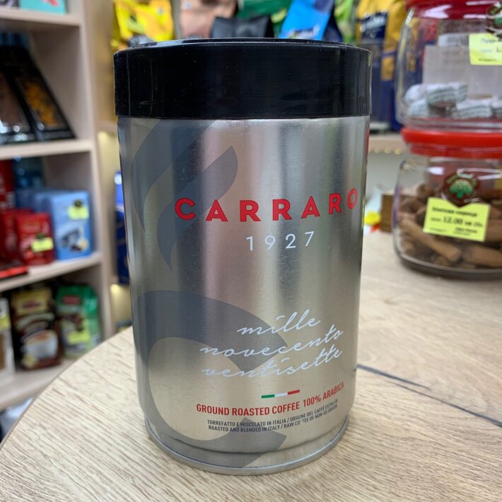 Кофе молотый Carraro 1927