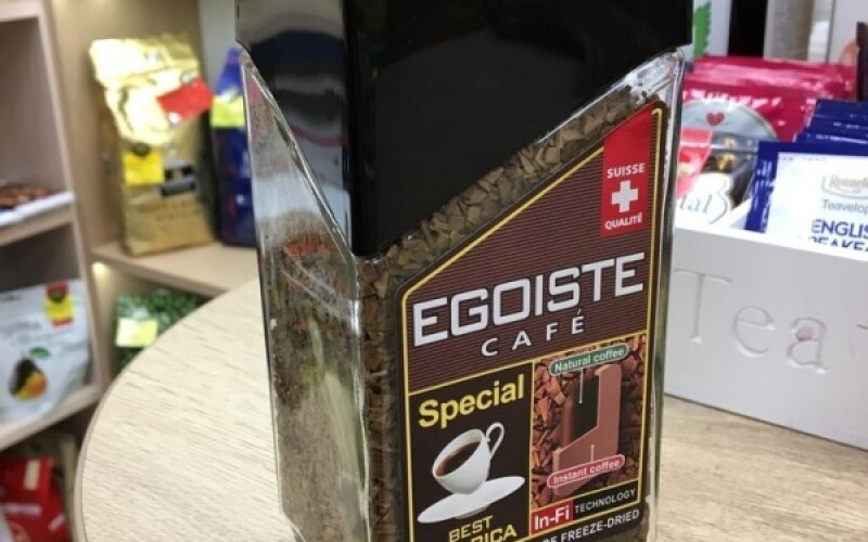 Кофе растворимый Egoiste Special