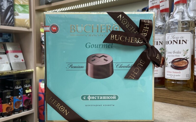 Конфеты Bucheron Gourmet с фисташкой