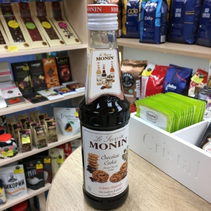 Сироп Monin Chocolate Cookie