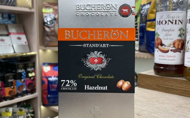 Шоколад Bucheron Stand’Art Hazelnut