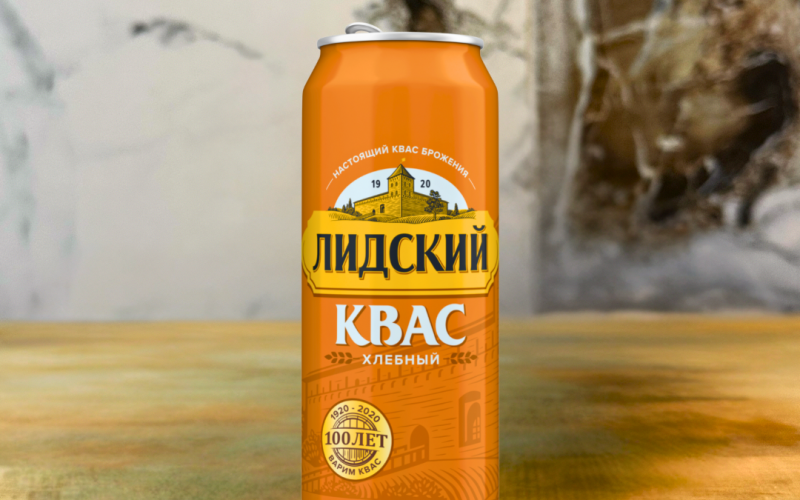 Квас