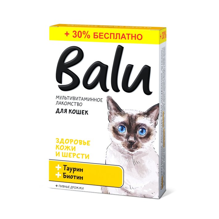 Лакомство мультивитаминное BALU для кошек 