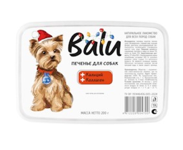 Печенье BALU для собак всех пород с кальцием, коллагеном, 200 гр