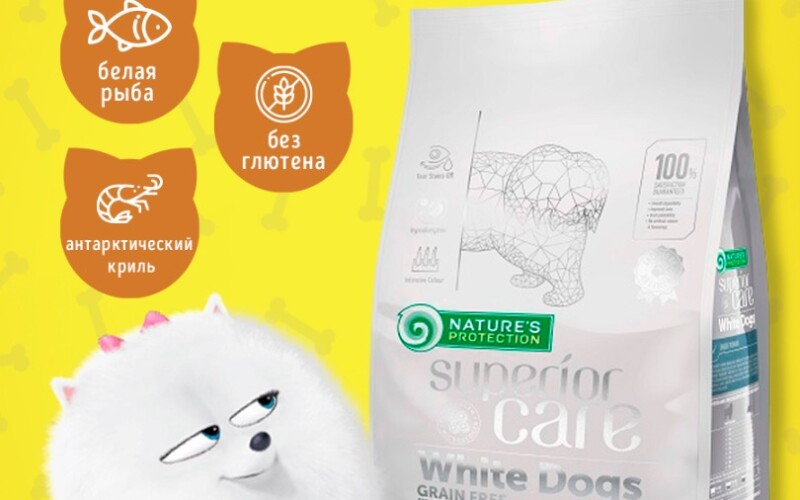 Nature's Protection SC White Dogs White Fish (рыба), 10 кг