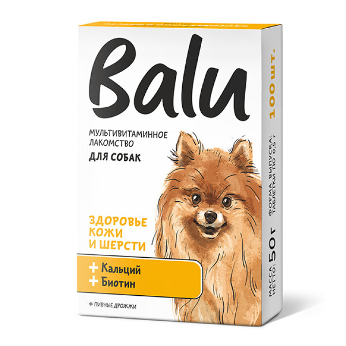 Лакомство мультивитаминное BALU для собак 