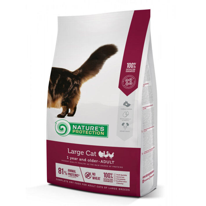 Nature's Protection Large cat Poultry (курица), 2 кг