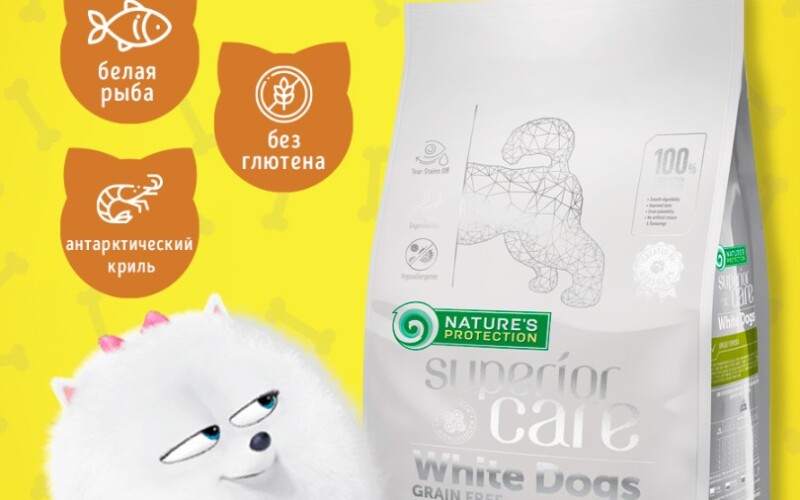 Nature's Protection SC White Dogs Junior (рыба),10 кг